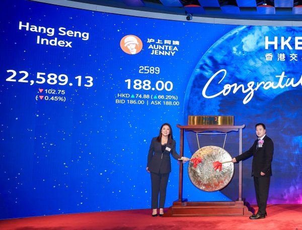 御龙优配 全球门店超9000家  年销6亿杯的沪上阿姨正式登陆港股