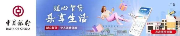 万银配资 谷爱凌突然发文：由于人为事故，发生了非常可怕的意外